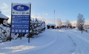 Øen Turistsenter Apartments Geilo